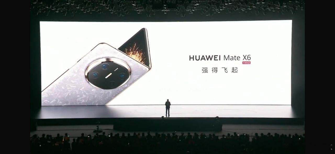 华为作为全球通信技术领域的引领者，不仅在传统网络通信上有深厚的技术积累，近年来大