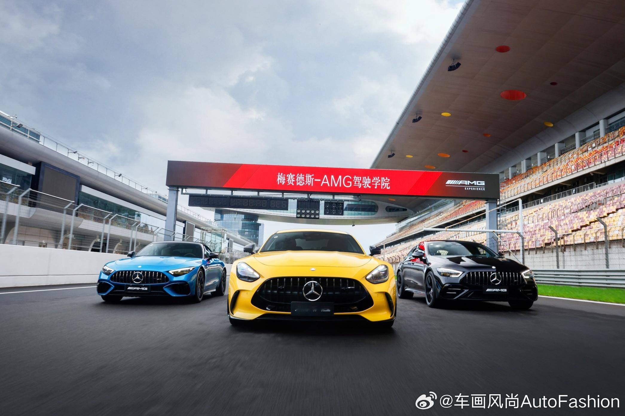 【2025梅赛德斯-AMG驾驶学院“开营”18载  助力车主掌控驾驭乐趣】202