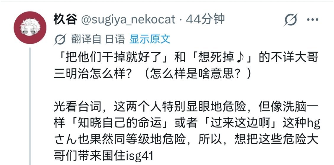 yhm已经开始脑补上巴尼洁泰迪夹心了