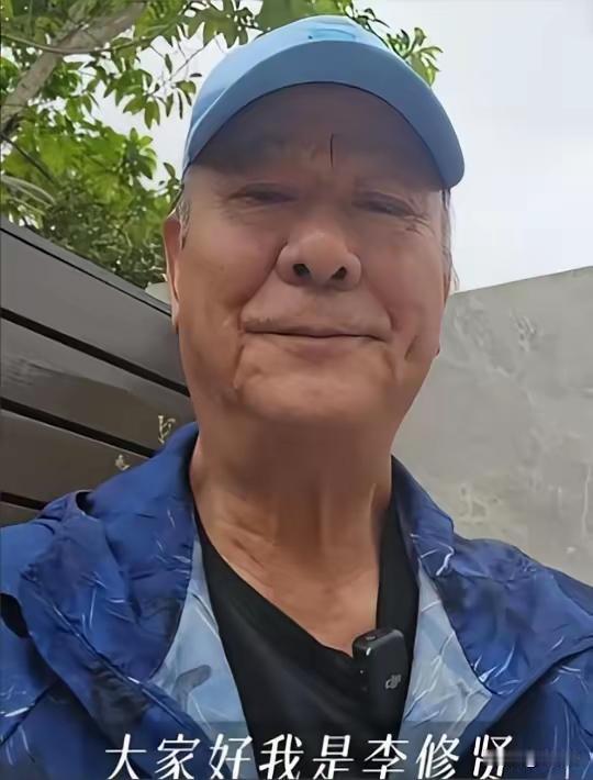 李修贤
为什么你用语音攻击周星驰呢？
难道不知道
用踩别人找存在感真的很可怜吗？