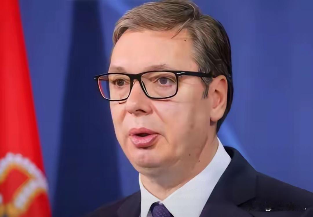 塞尔维亚总统武契奇这回直接拍桌子了！他面对欧盟抛出的两个入盟条件，一点没犹豫，当