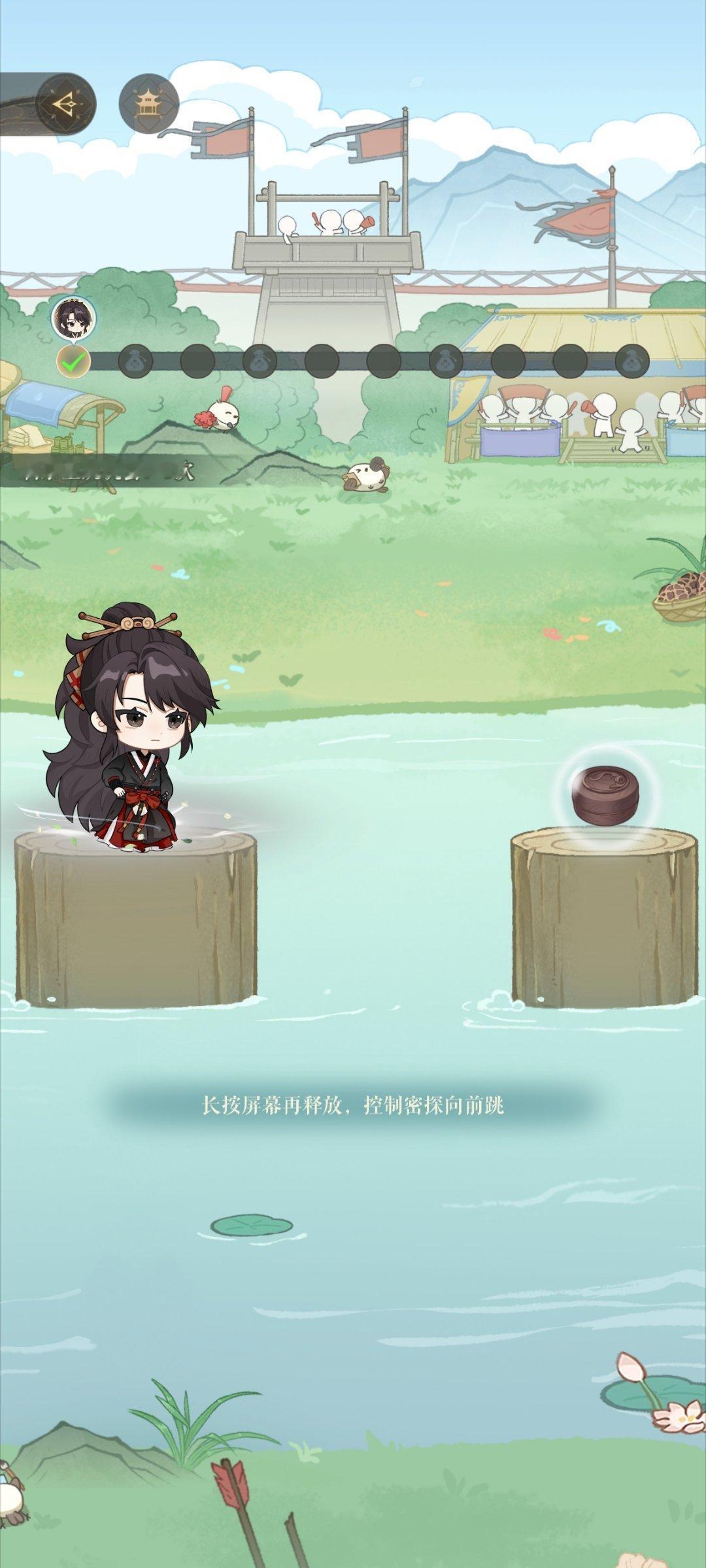 我在代号鸢玩跳一跳 