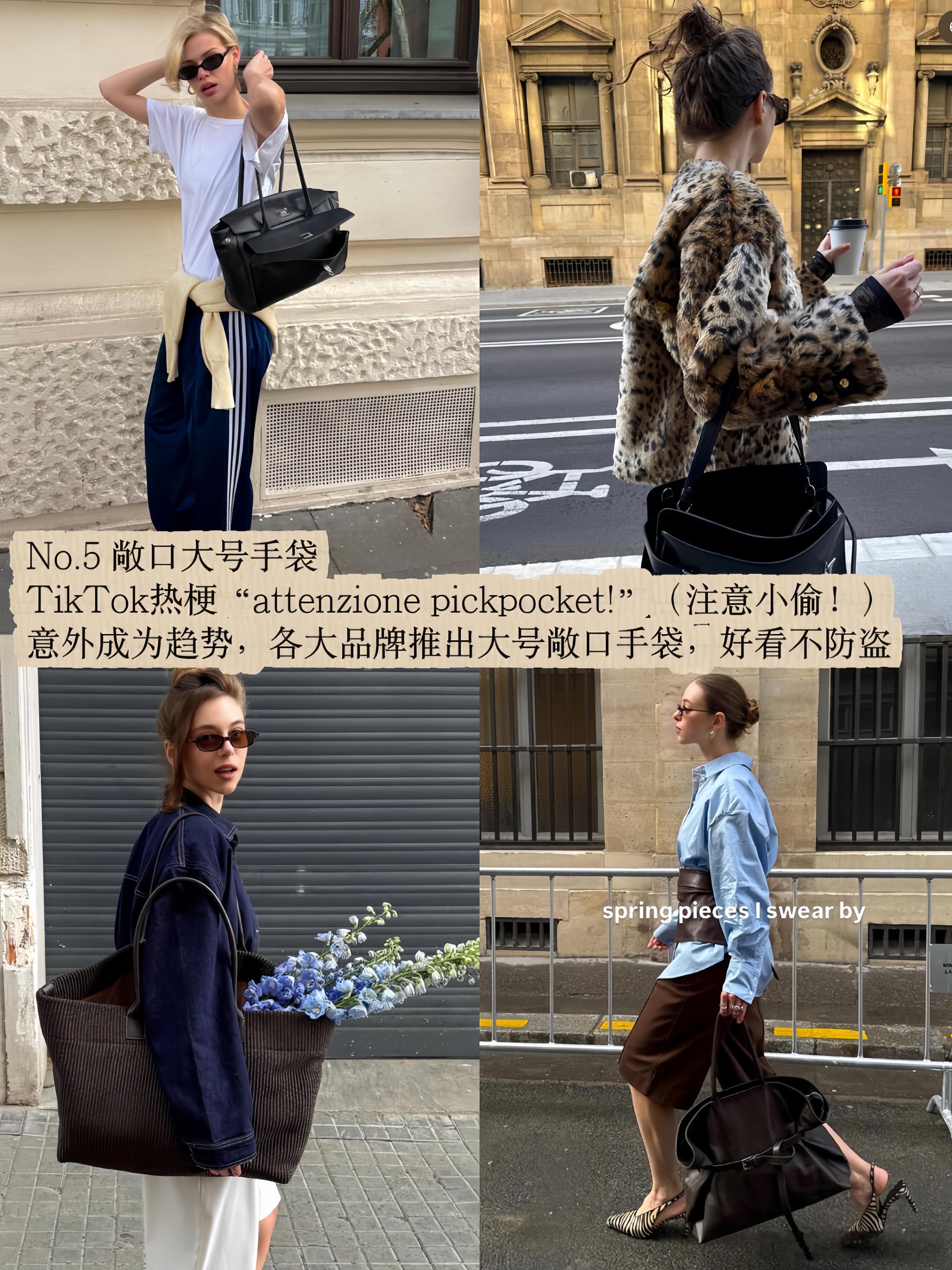 夏日穿搭夏日时尚穿搭 夏日基础款怎么搭？抄Kendall达妹作业～ 