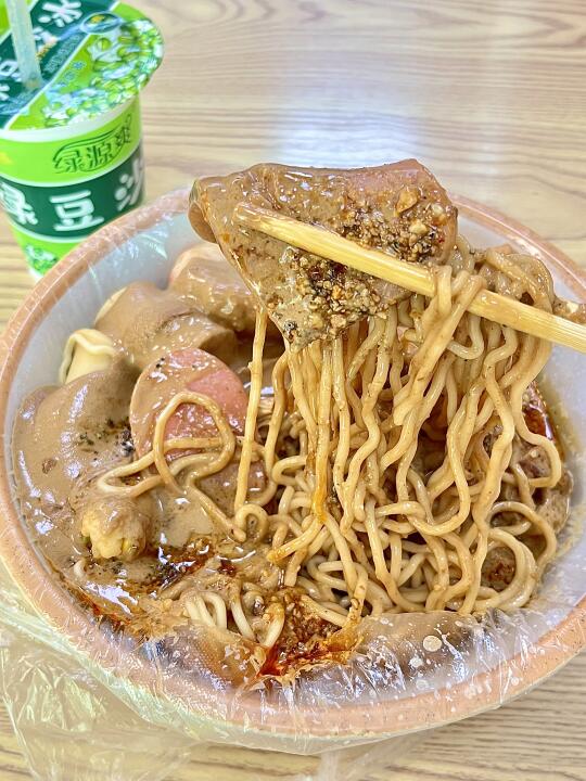 临沂这个！！好吃亖了！！！🥹