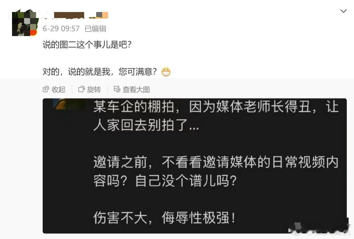 没看懂…