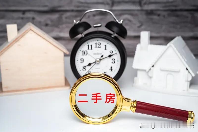 中山楼市这个小阳春跌幅也没那么大了。
中山楼市在2026年1月3日到2026年4