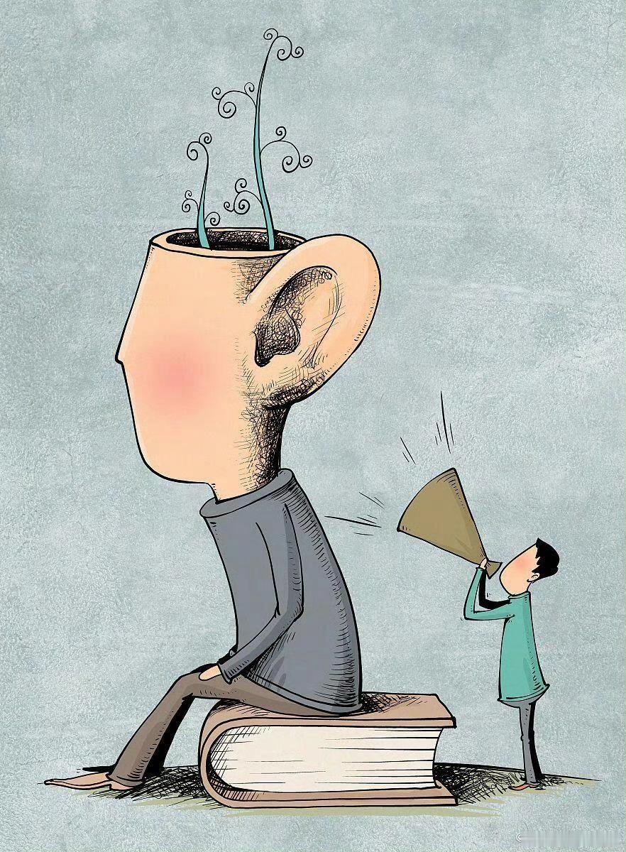 热知识：人类最无聊的脑活动之一，就是思考别人怎么看自己。 