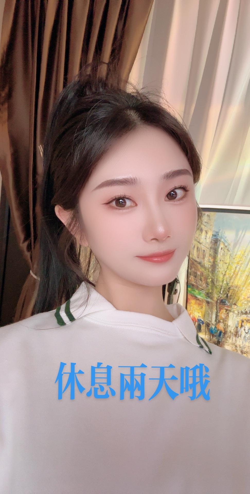 发个休息通知！这个卷圈我卷不动了，哈哈！休息复活