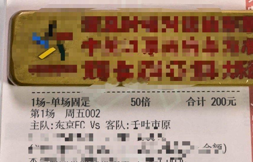 杰总比分来袭！！！杰总回归
