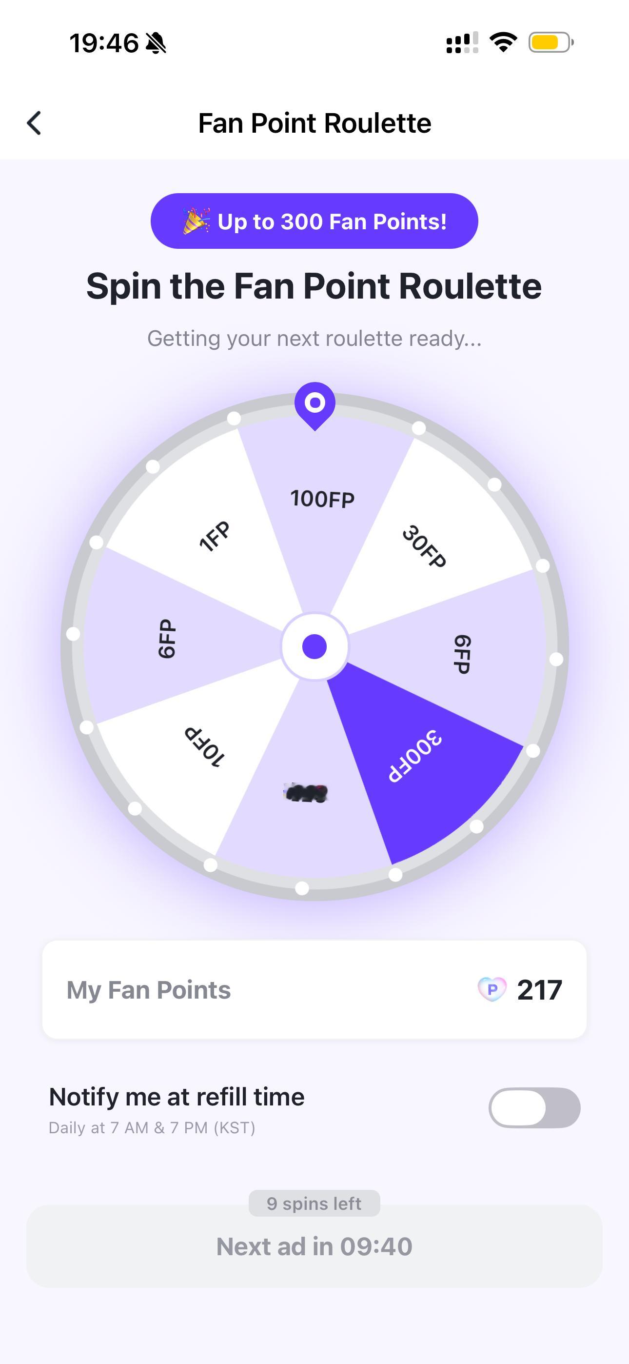 woc第一次100 