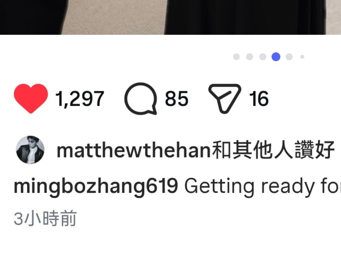 总结一下昨晚都发生了啥： 