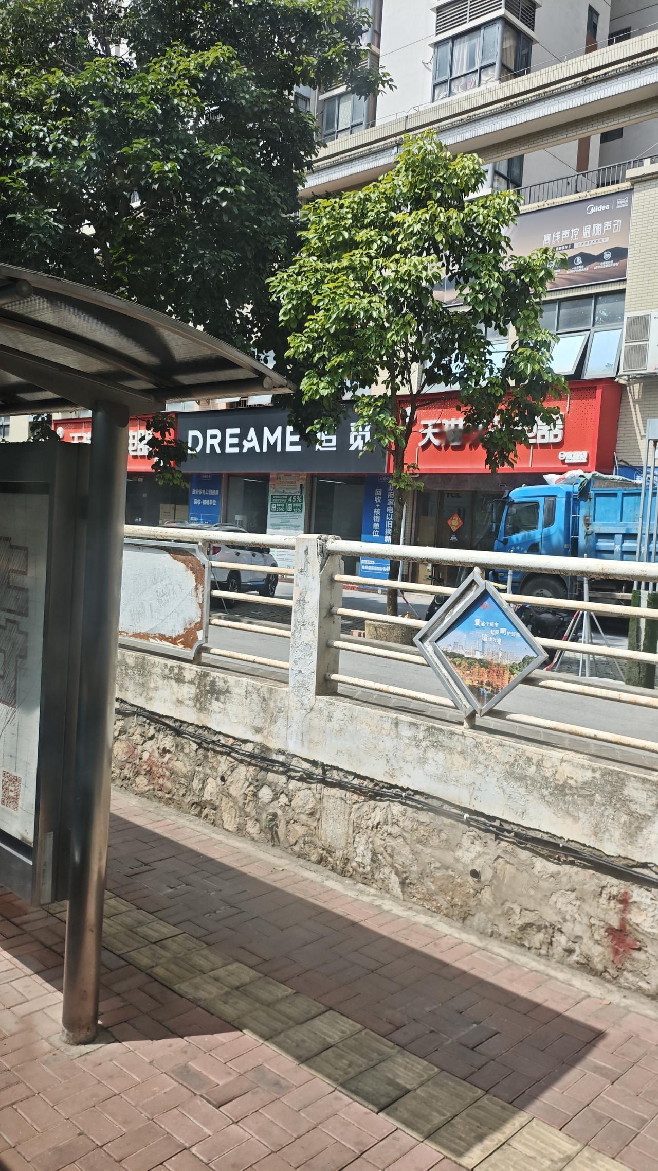 发现一家“宇宙市值第一”的企业门店，感觉有点低调了！