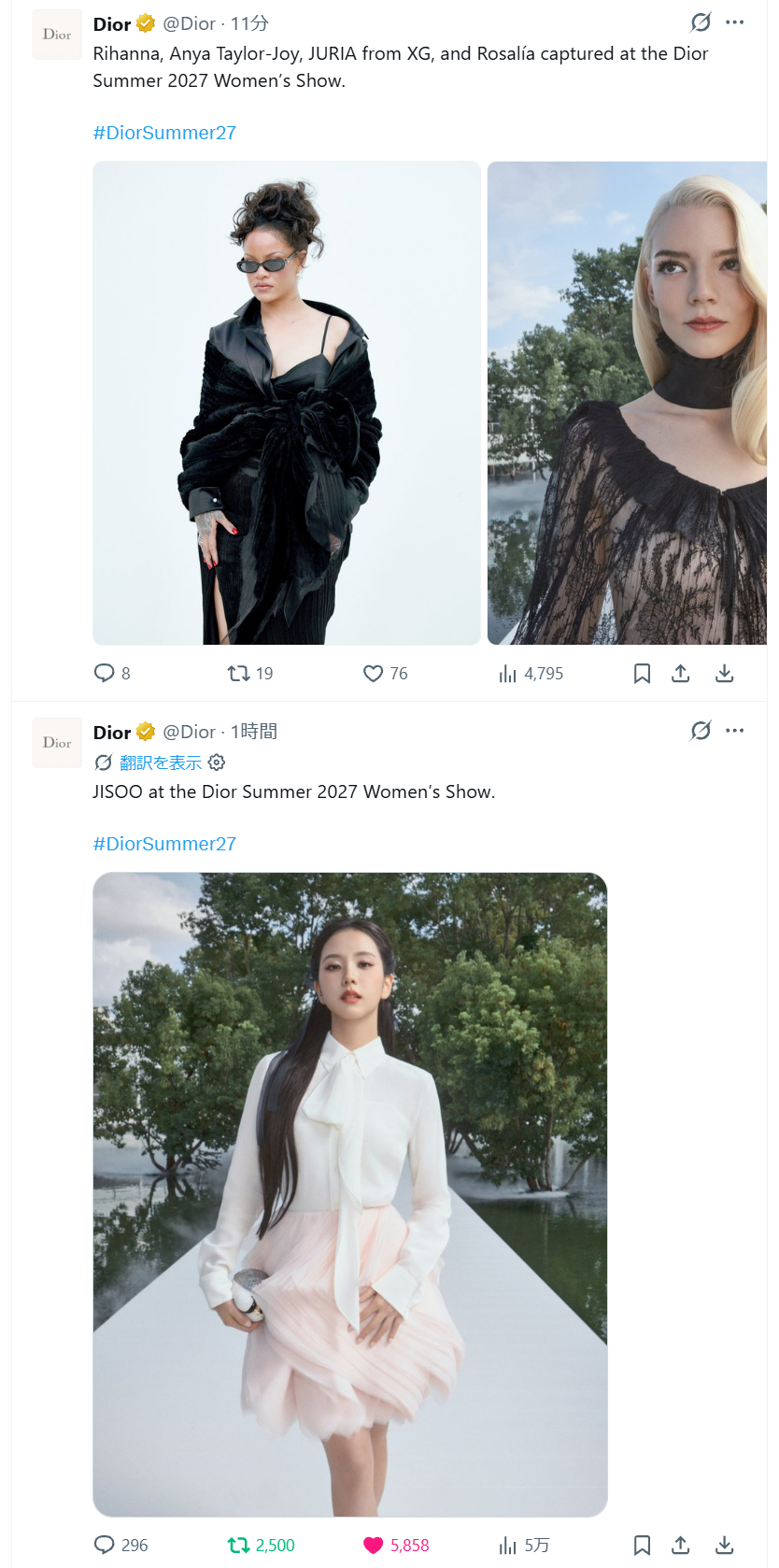 Dior官方X的本次秀的介绍秀是第一位介绍，单独的哦~~待遇很特别了~ ​​​​