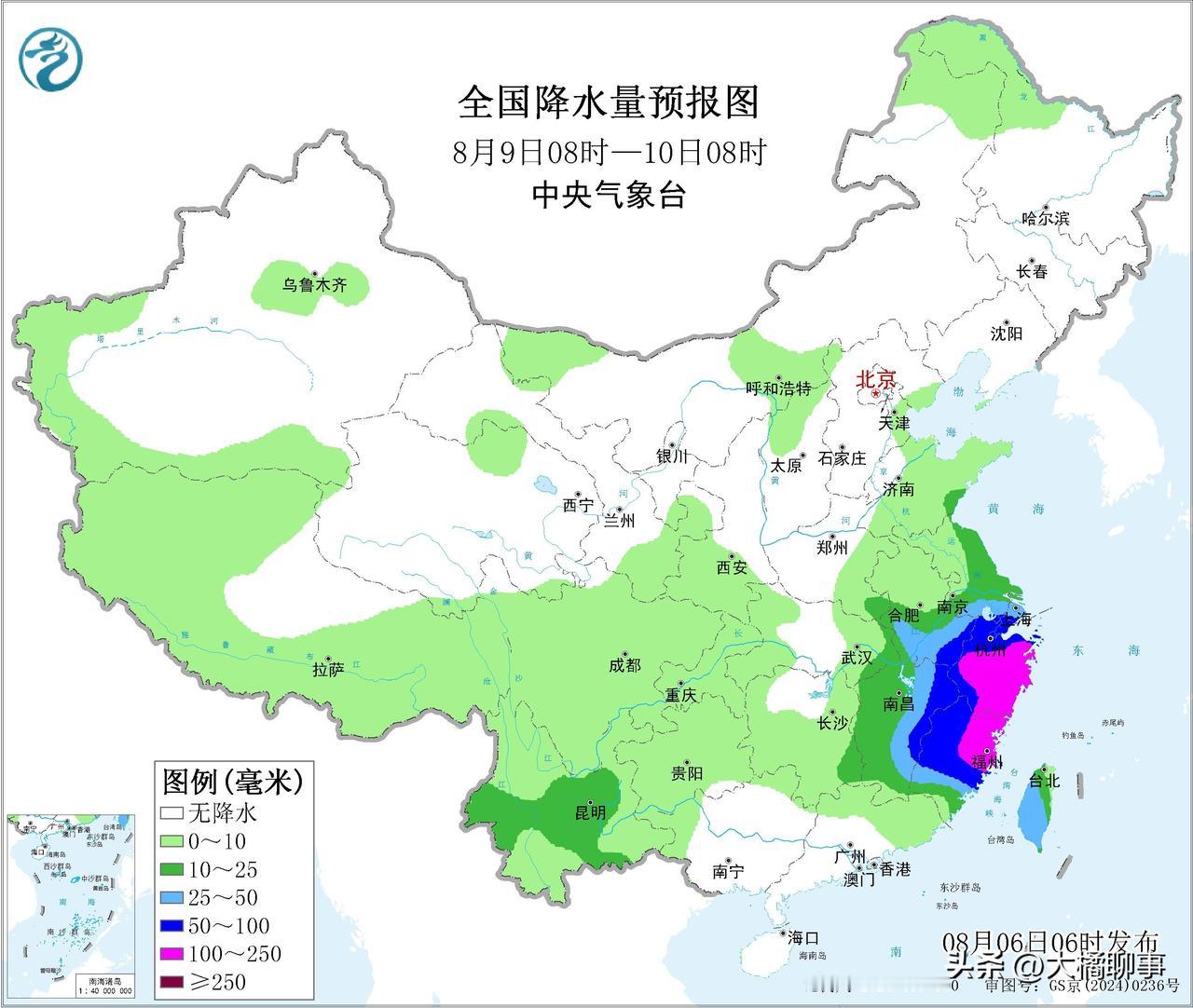 据中央气象台全国降水量预报显示，预计8月9到10日左右期间华东一带沿海城市有降雨