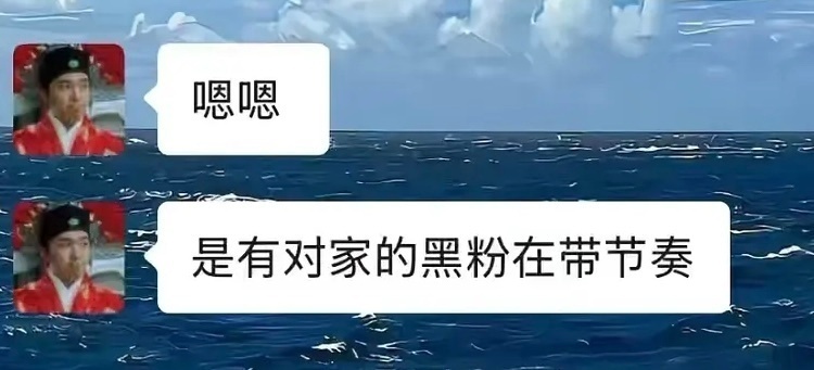 SS偷拍人家家里，然后发出来骂人家在自家抽烟？这逻辑我属实没看懂。合着在你家干啥