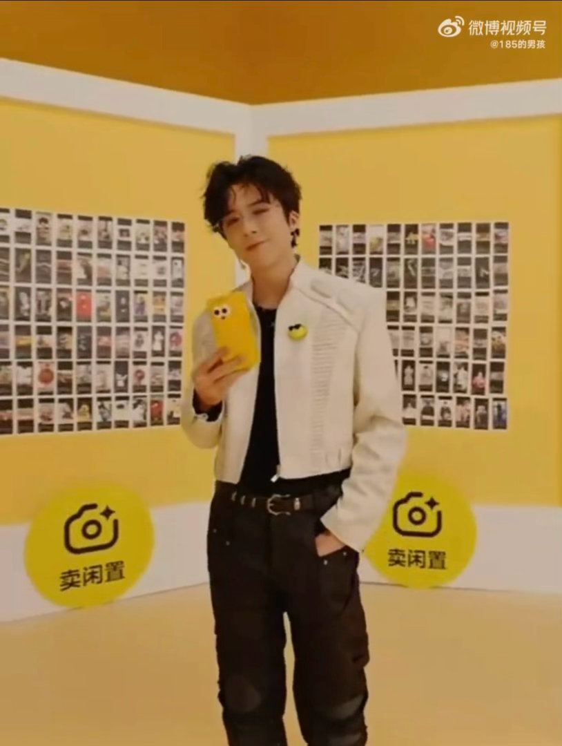 只知道刘宇宁身材很曼妙和刘宇宁一起摇摆 原来“曼妙”也能用来形容男生！宁哥用实力