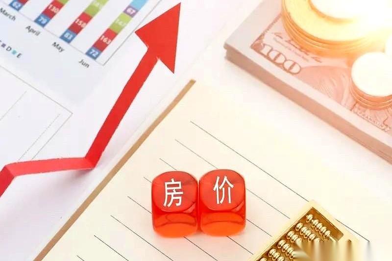 500万买的房，眼睁睁看着它跌到300万。
然后有人跑来跟你说，别慌，十年内肯定