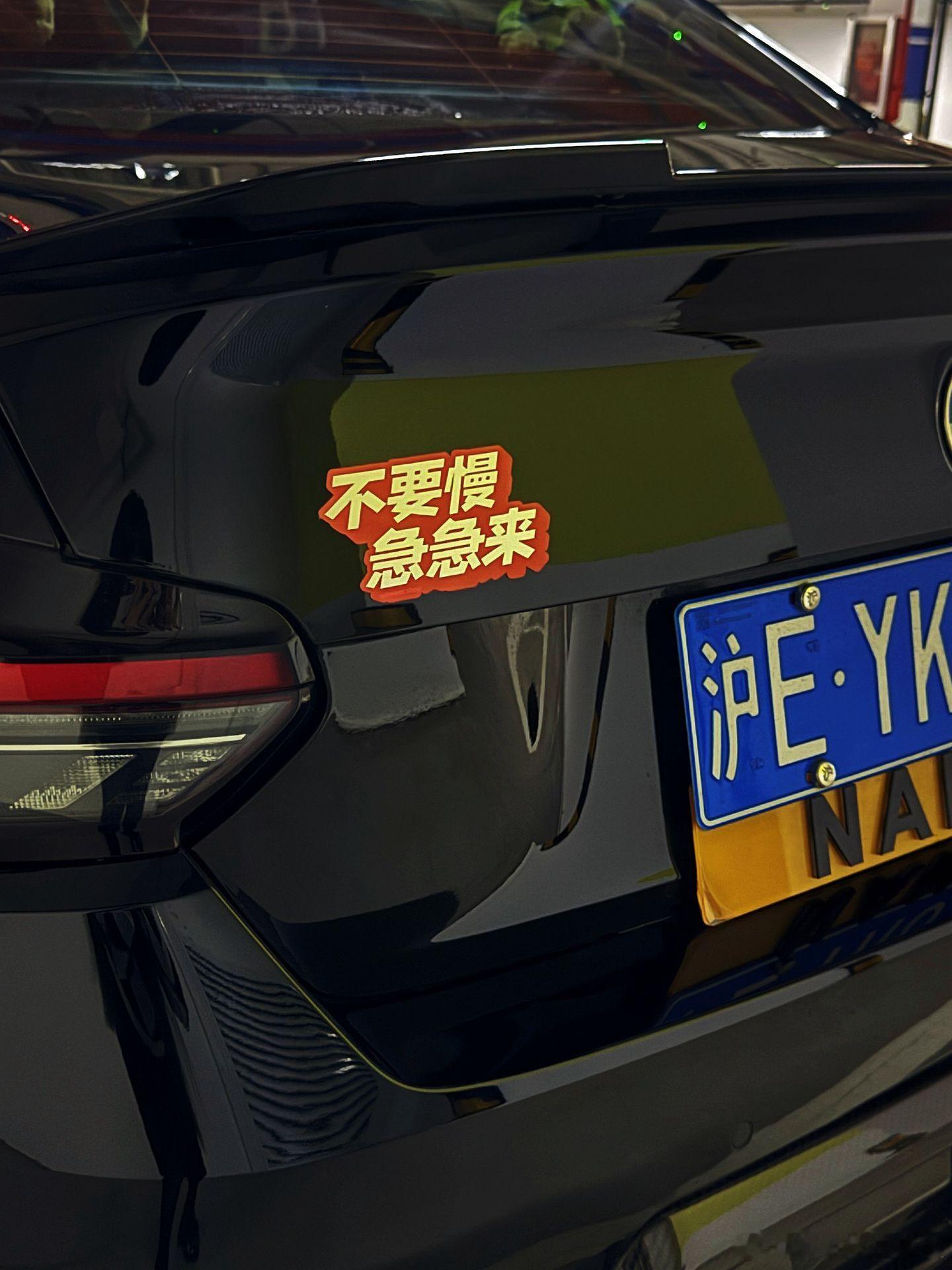 胖哥汽车频道 就说这文字顺序不影响阅读吧 人生有三样东西最重要不懂为什么互相看过