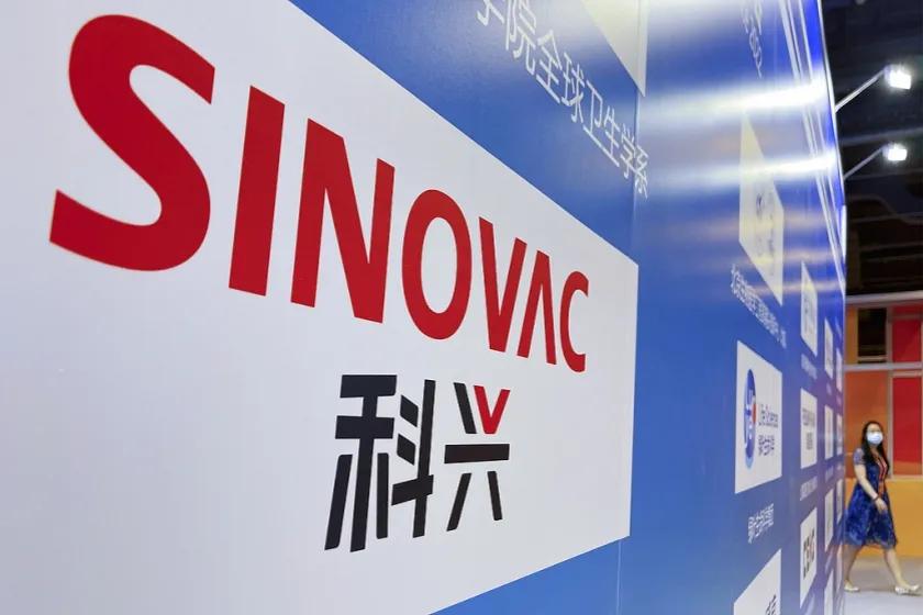 科兴以前是真风光啊！新冠那阵子，28亿针疫苗卖去全球100多个国家，2021年一