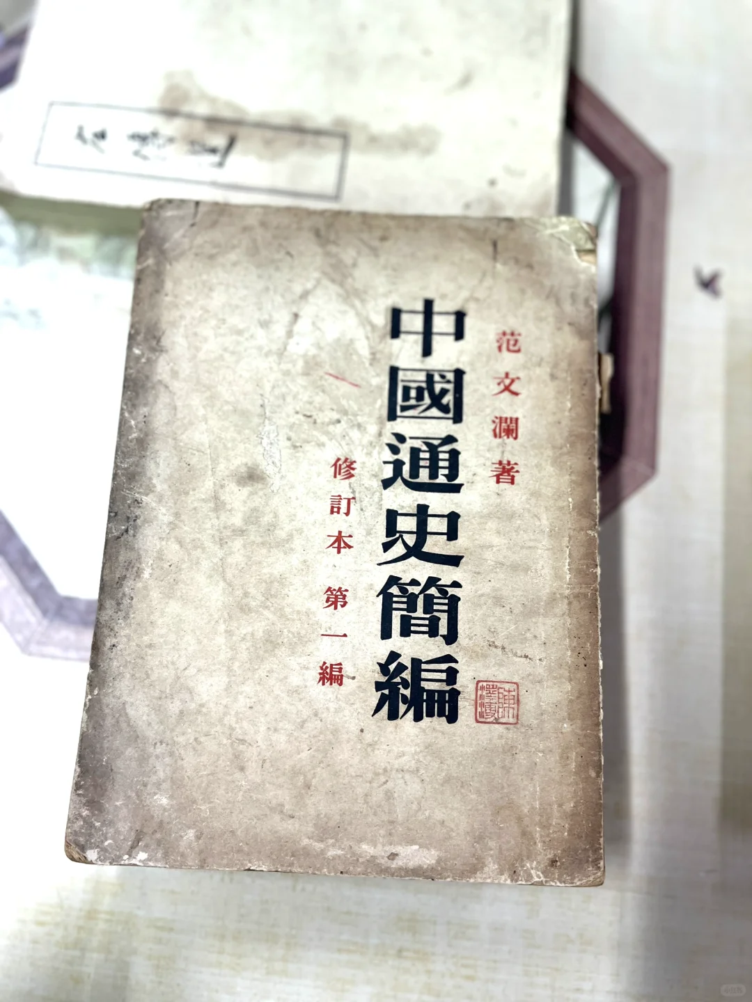 这些旧书能有多大价值呢？