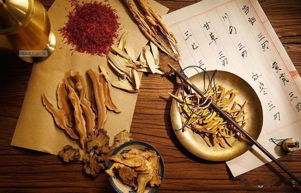 中药常用配方，知道的可以试一试，简单便宜又好用
薄荷＋荆芥，预防风热感冒。
桃仁