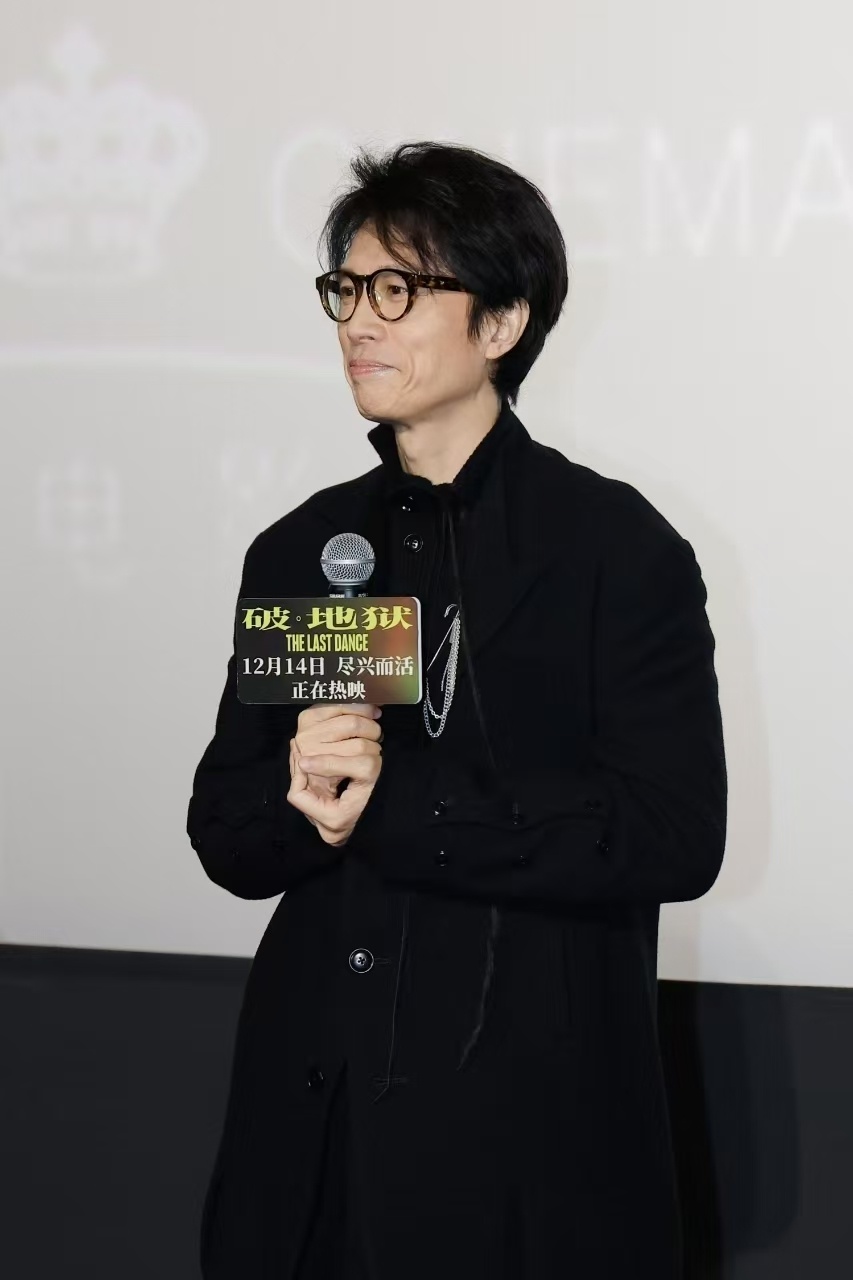 破地狱封神台词是黄子华自己写的  大家心心念念的“子华神”来《破·地狱》深圳路演