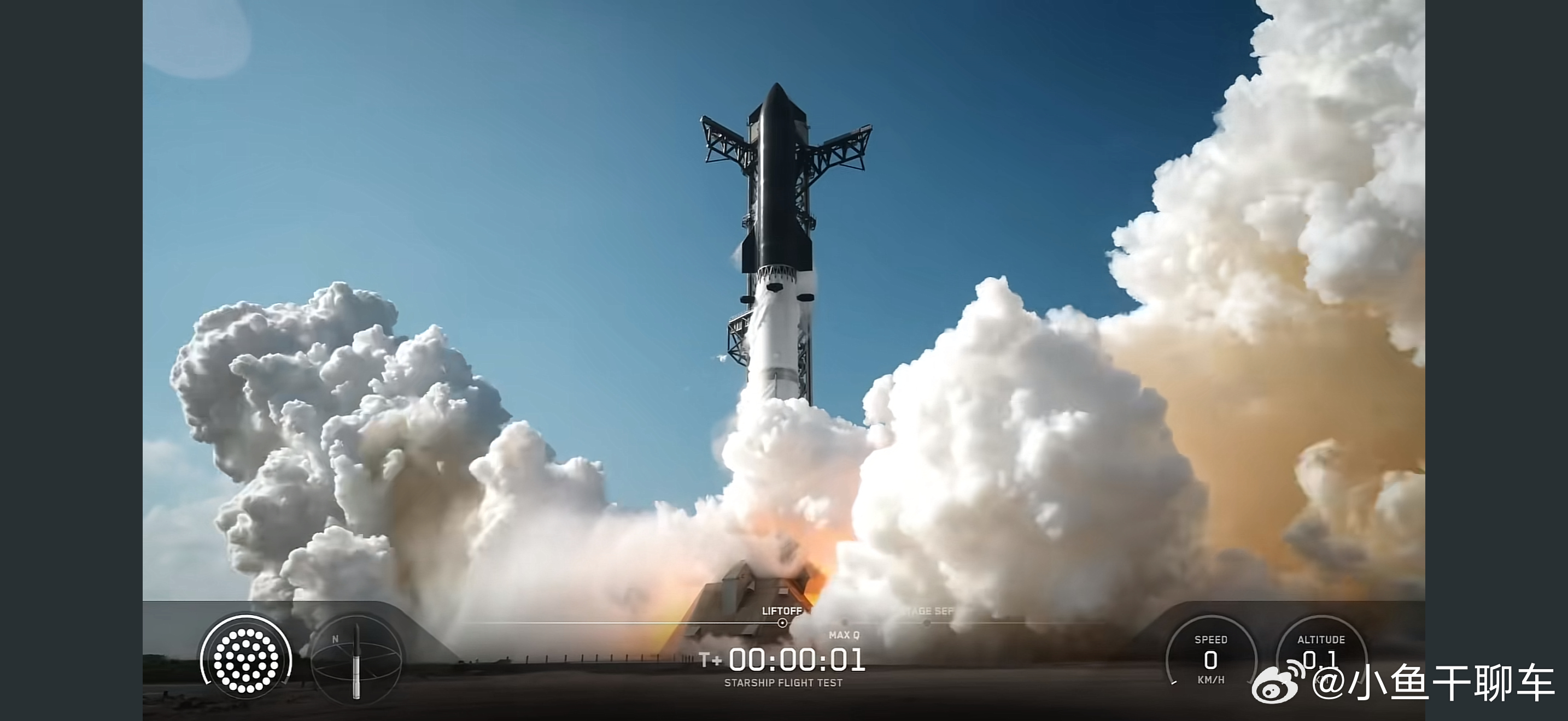 星舰v3成功发射 老马牛啊