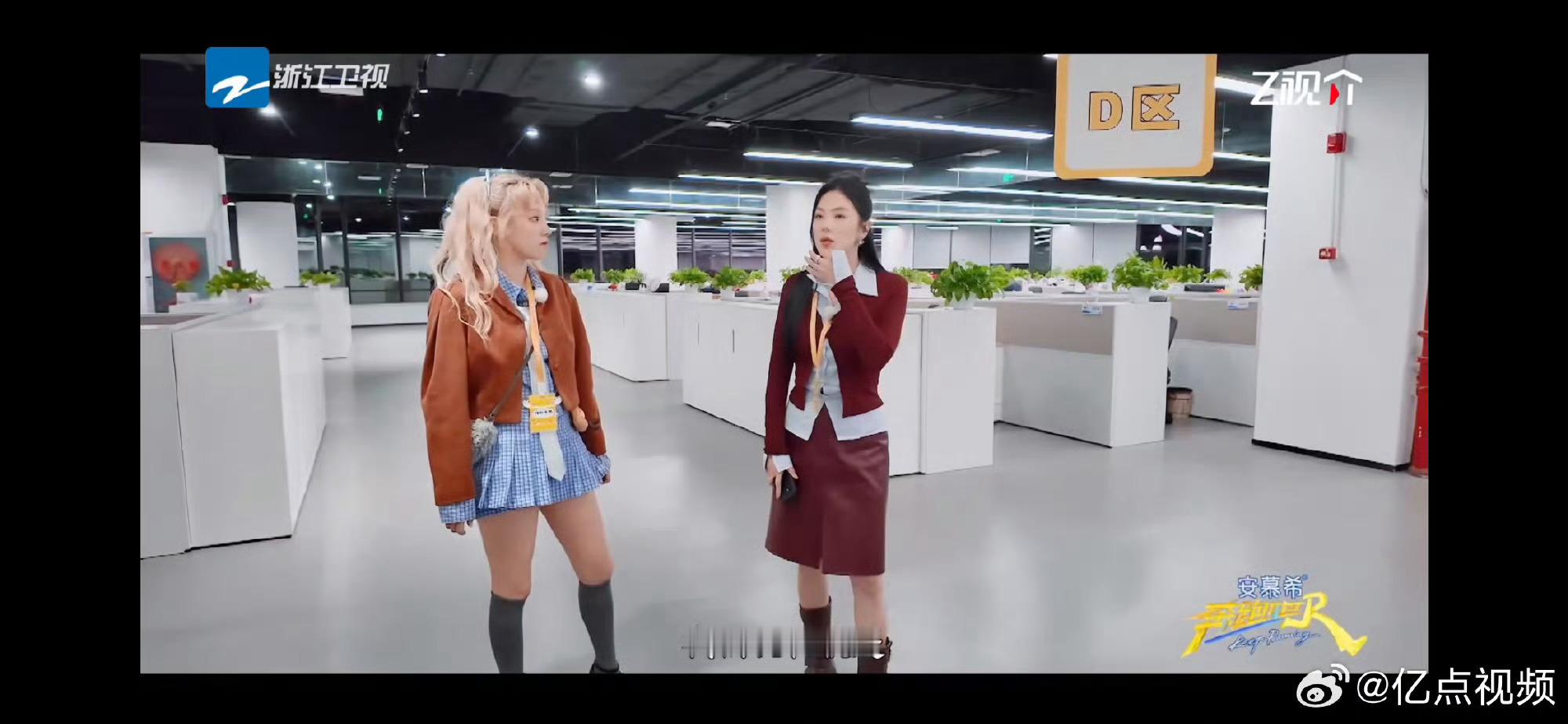 奔跑吧张雨绮上演碟中谍奔跑吧 嘿！张雨绮在《奔跑吧》碟中谍现场，简直是“搞笑间谍