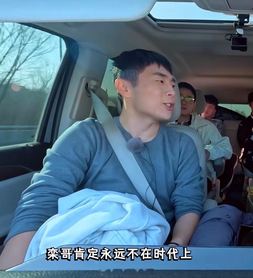 还爱六小龄童呢[doge] 