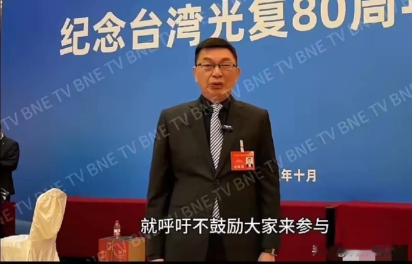 郑丽文没来…马英九没来～赵少康没来…几乎都没来…他来了，每一次都没落下，他就是苑