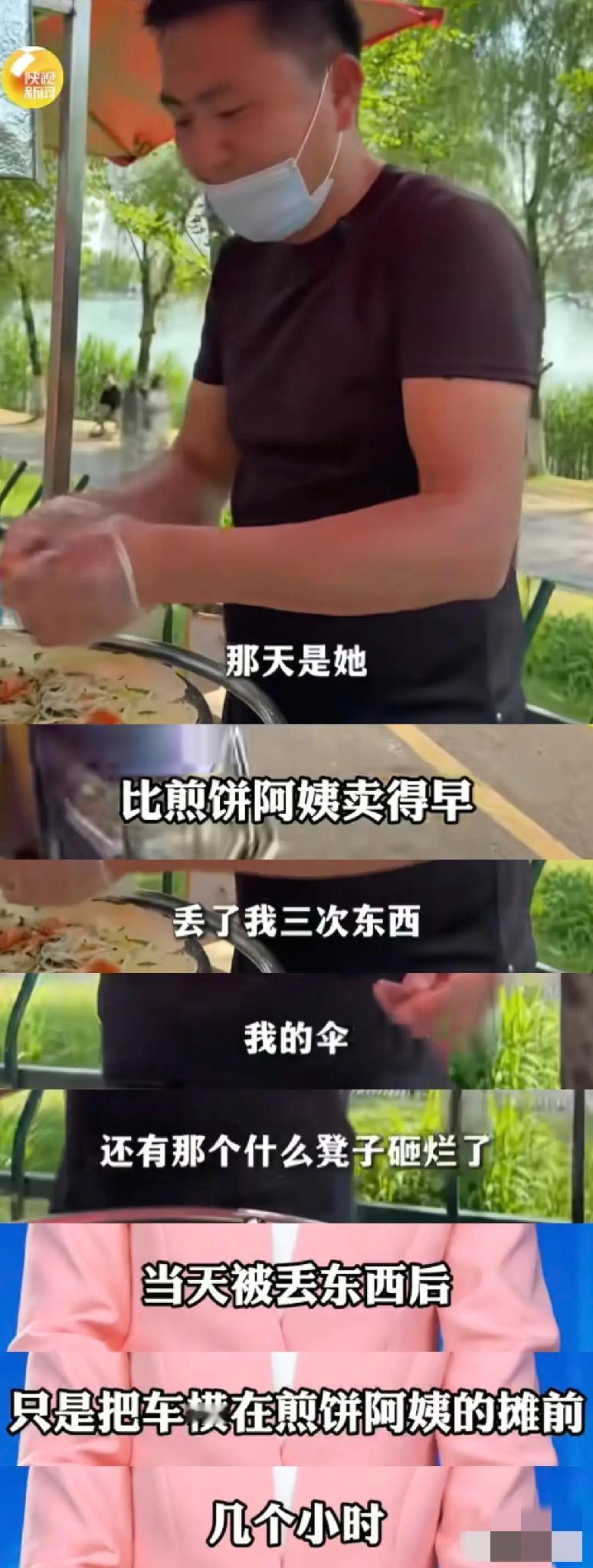 长沙后湖煎饼摊的风波，短短一个月上演极致剧情反转，看得让人唏嘘不已。
 
起初一