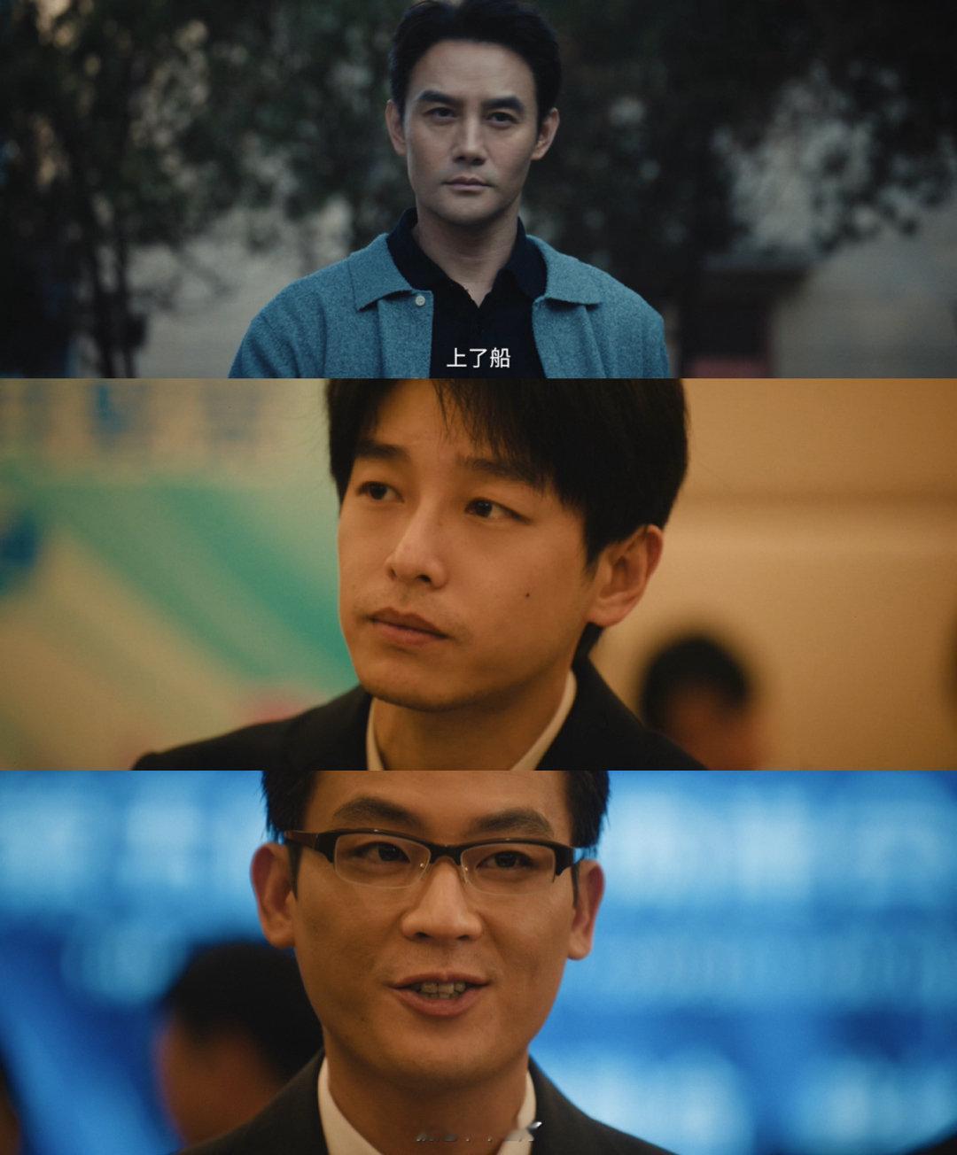 交锋定档预告王凯交锋定档预告王凯携手欧豪彭昱畅带来新剧预告，人物之间博弈感直接拉