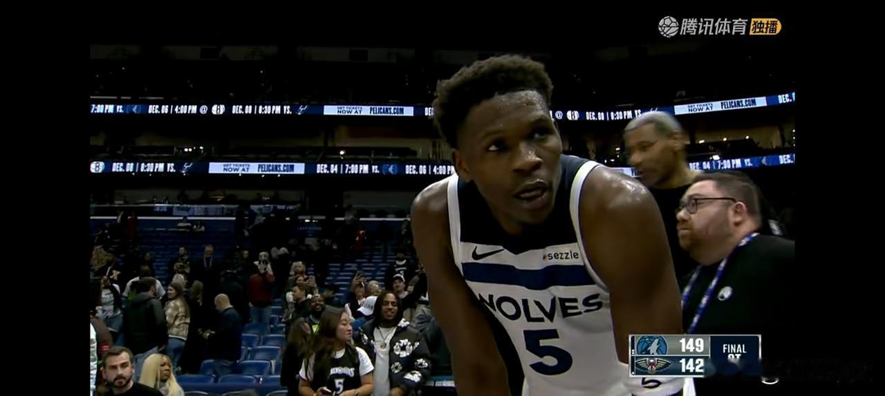 爱德华兹打47分钟累到无法呼吸，急需哈登来梳理球队进攻！
赢个无锡安的鹈鹕都需要