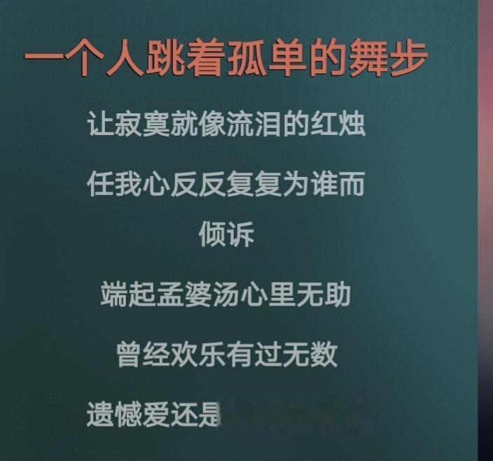 感谢点赞评论与关注的每一位朋友 音乐治愈