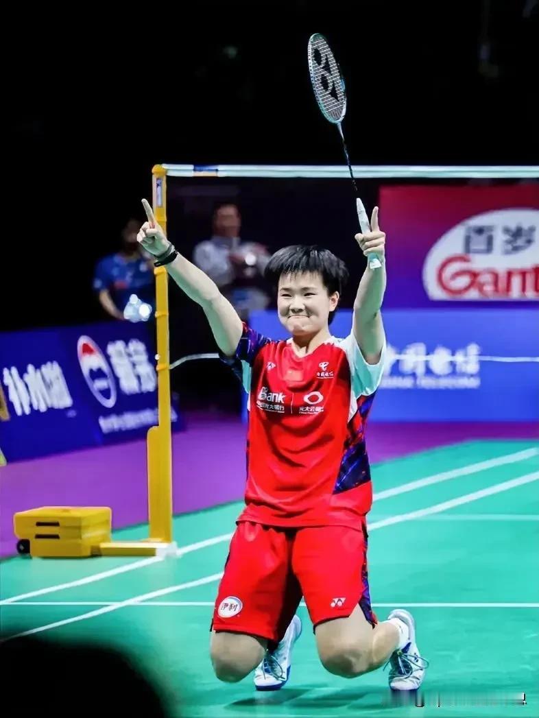 真让人放心！中国羽毛球女队连下三分夺得2024尤伯杯(世界女子羽毛球团体锦标赛)