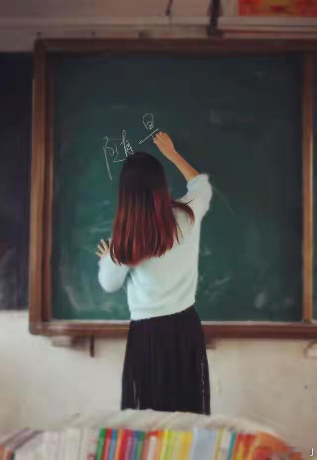 27岁乡村女教师相亲20次现在剩女最多的群体就是女教师了，乡村和县城都是这样。不