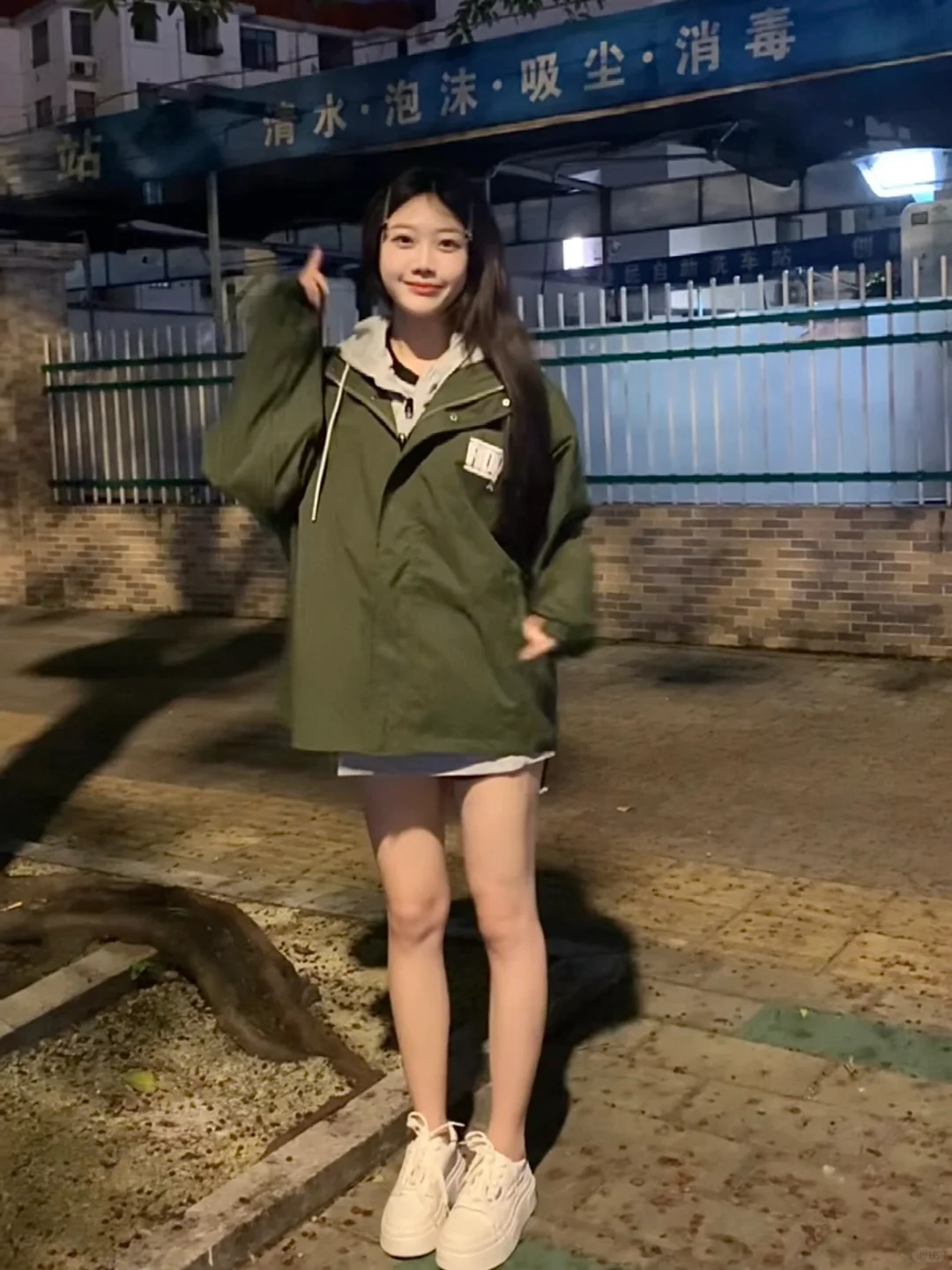 今天超乖～