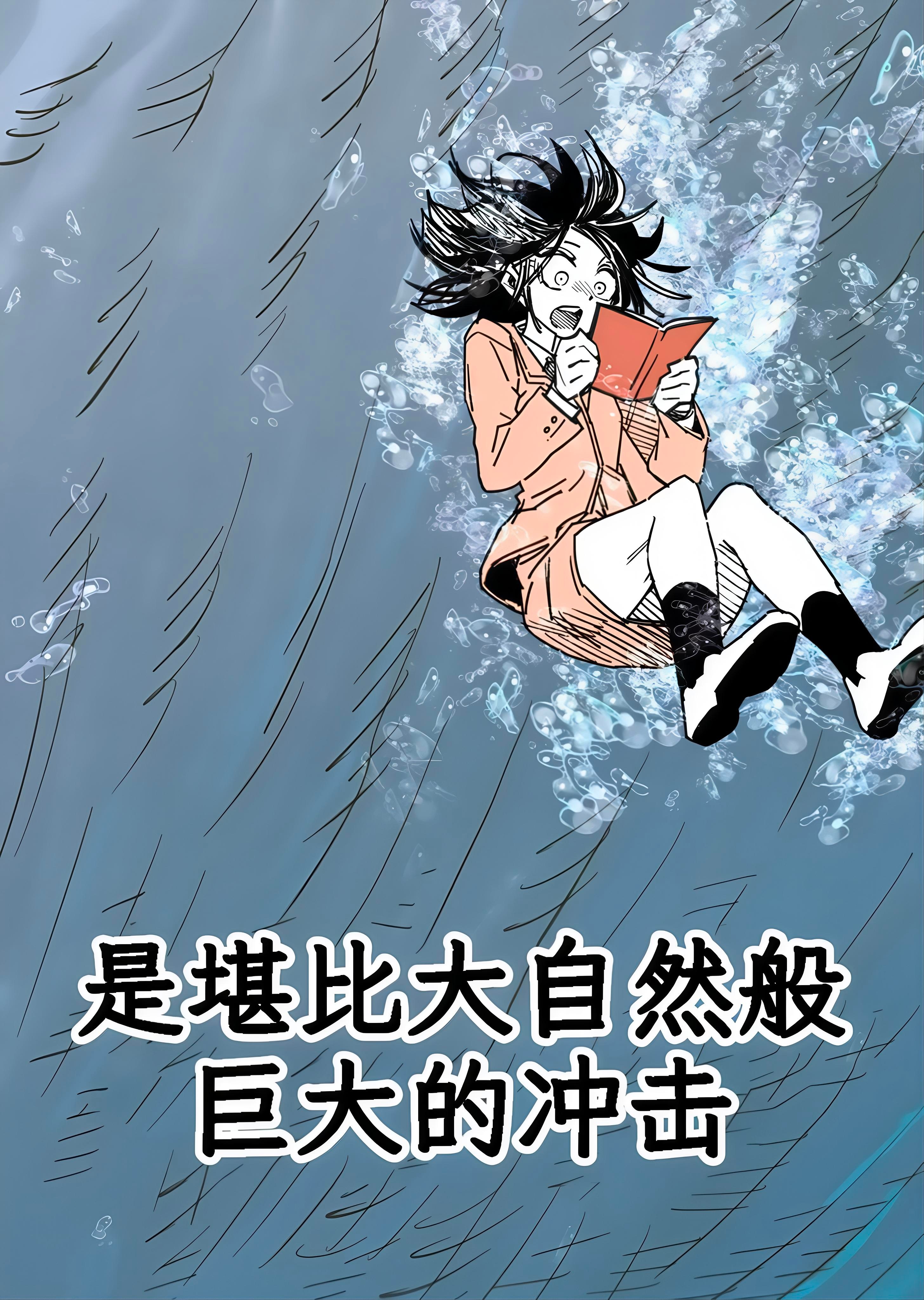 第一次看到BL第一次知道两个男的可以谈恋爱的时候: 