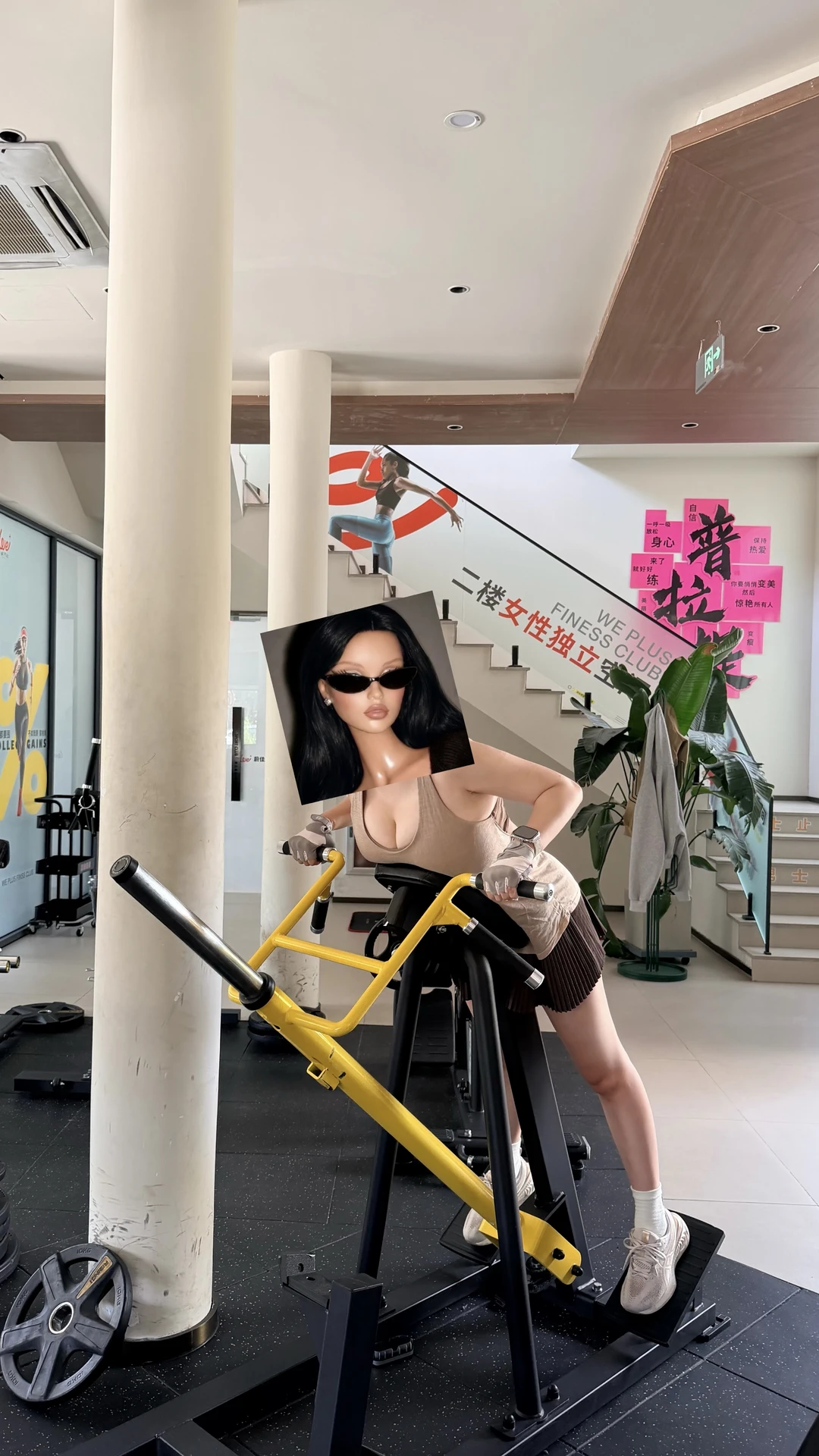 横店私教月底冲业绩啦