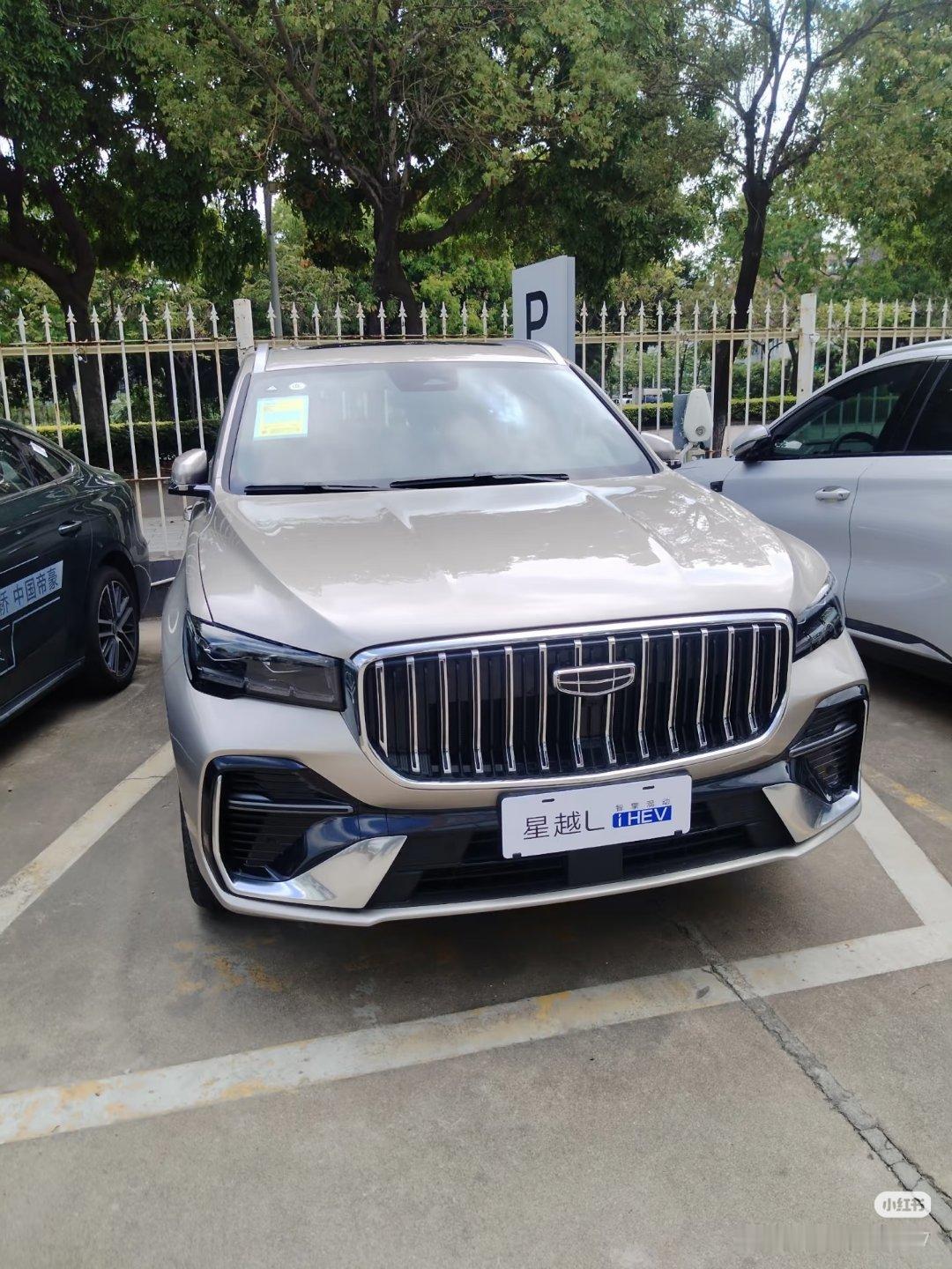 星越L iHEV混动版已经大批量到店了，5月中国星交付应该会创新高 吉利i-he