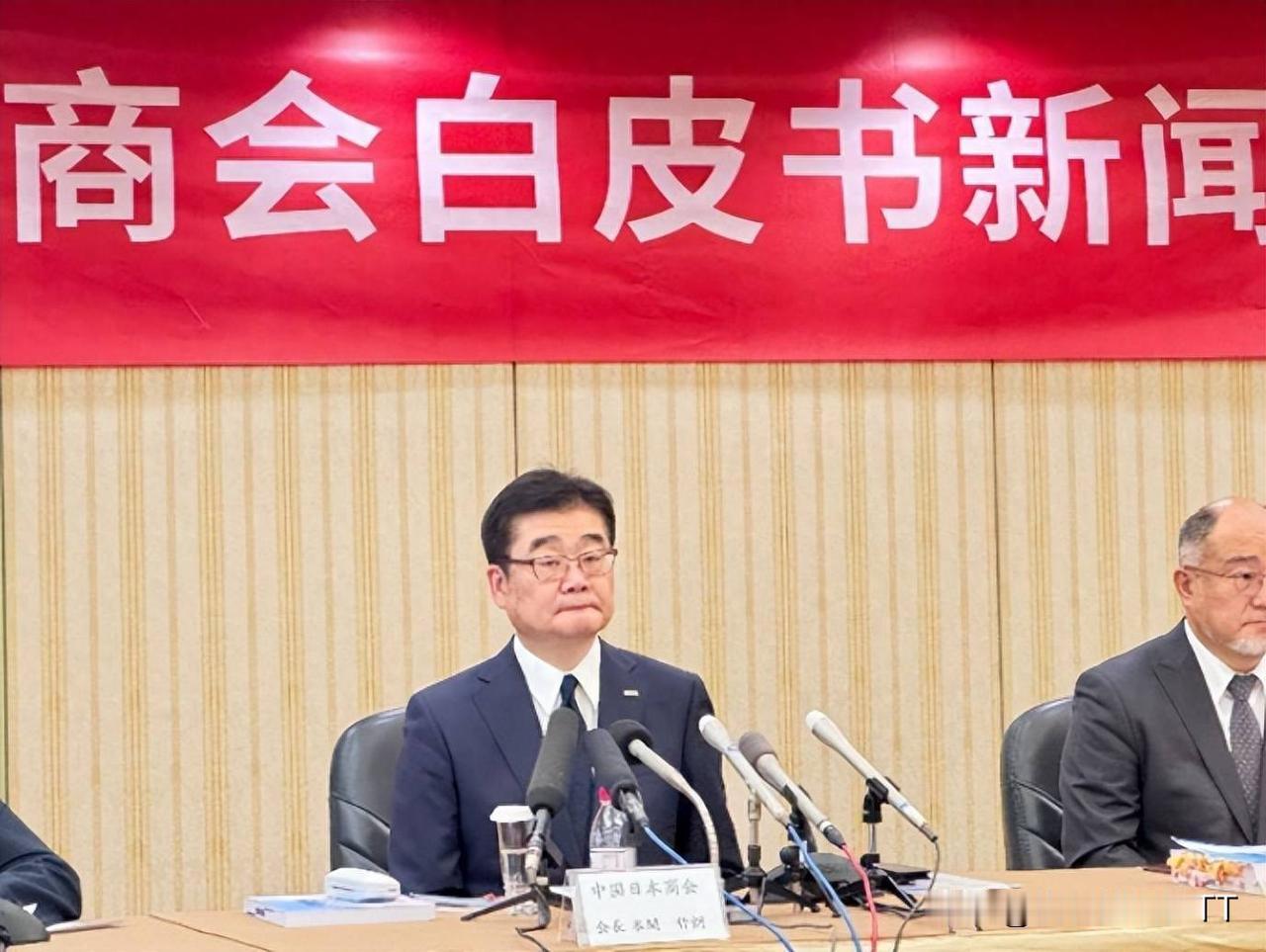 中国日本商会为何不自行检讨旗下日企在华做偷逃巨额增值税的稀土硅铁出口业务，反而组