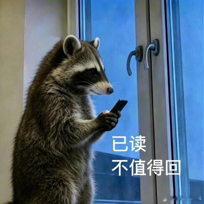 虞书欣真的陷入猴子怪谈里了这个词条没带任何男演员，上来骂人的就只能默认你家哥哥是