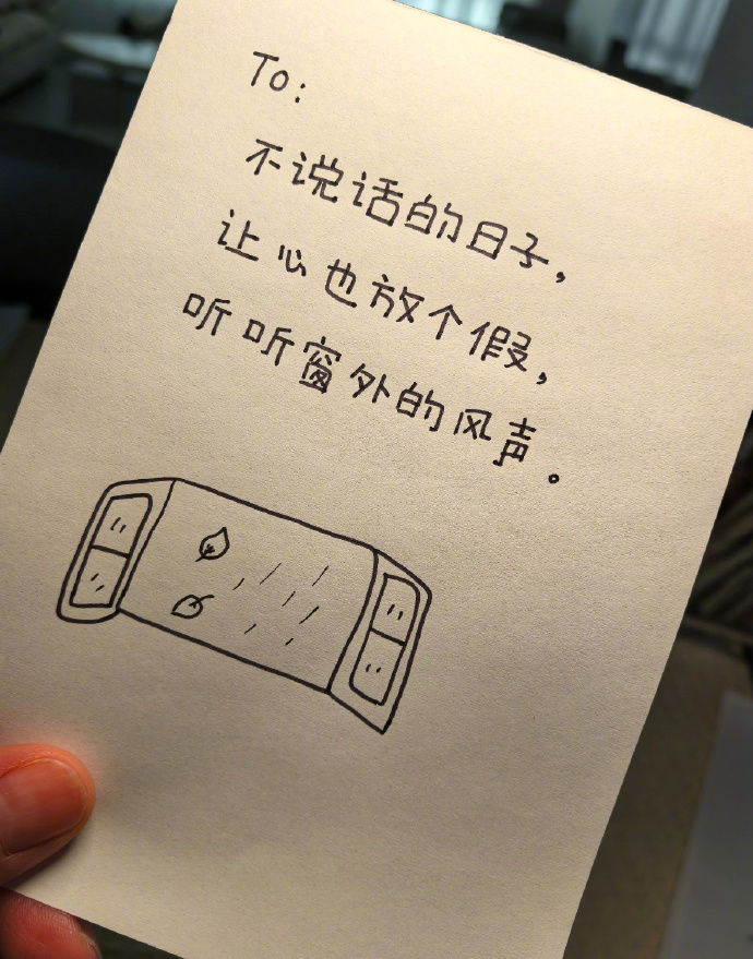 ໑ຼₒ₂₆           这烟火人间            事事有遗憾，事
