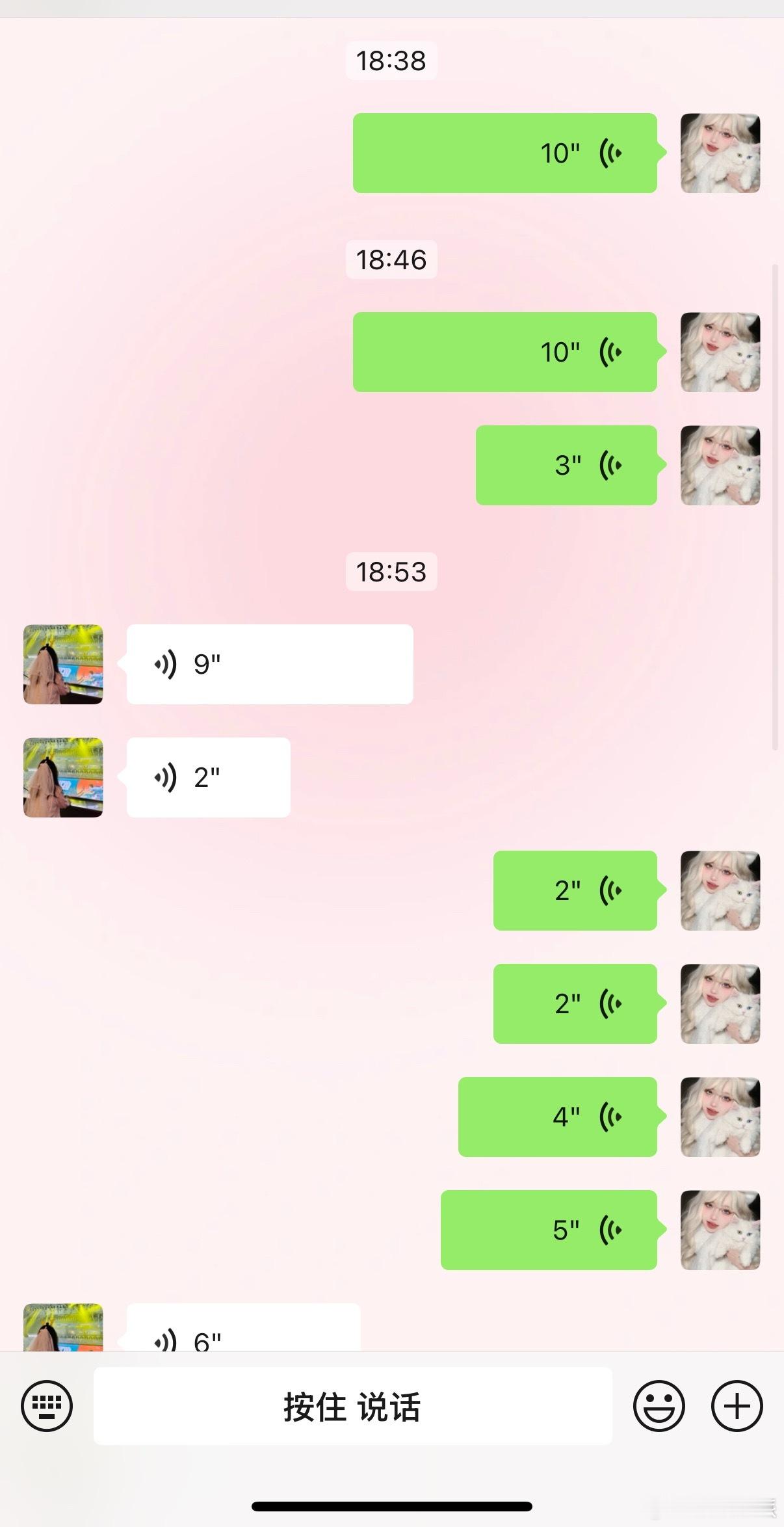 微信最邪门的引用功能出现了，那如果遇到我们这种聊天只喜欢发语音的该如何[喵喵] 