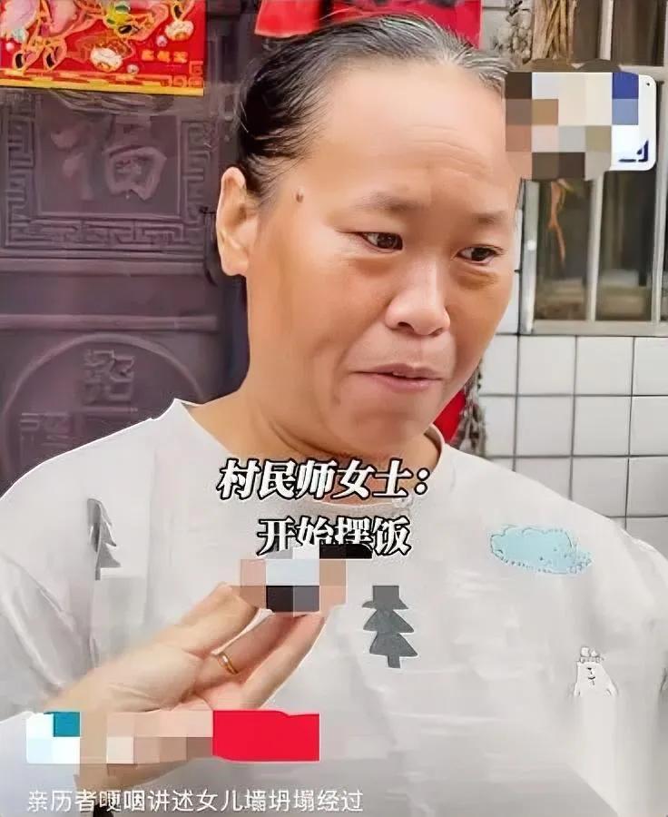 去吃升学宴

差点把命丢了

你敢信这事就发生在四川长宁？

幸存的邻居回忆说当