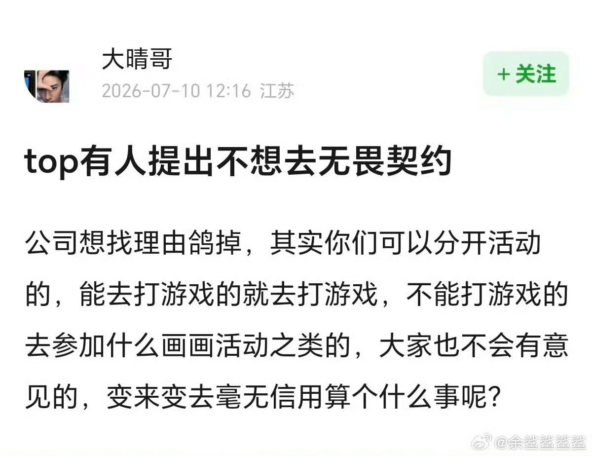 我不信有这么多巧合 你说是吧苏老朴！ 