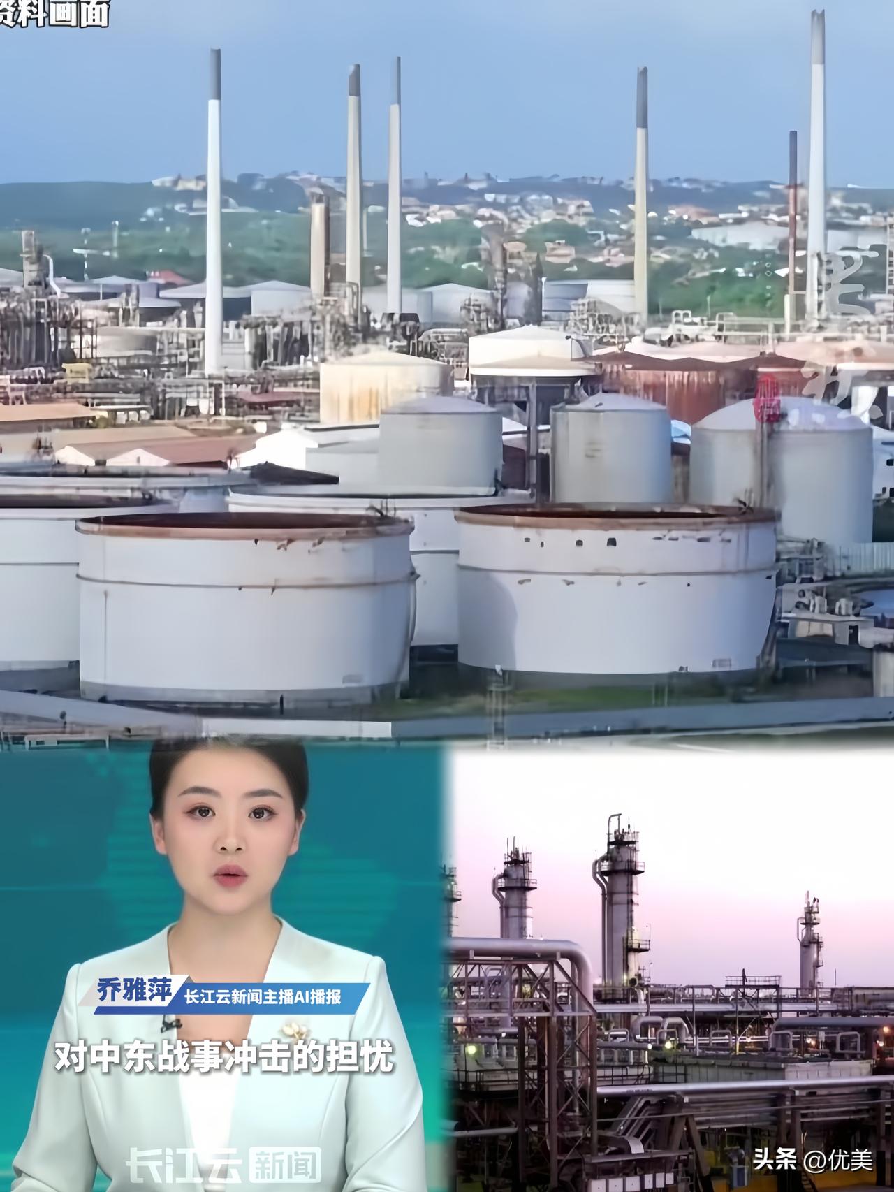 惊险过山车！国际原油宽幅震荡，下一轮调价要变天。


近几日开车总觉得肉疼。
 