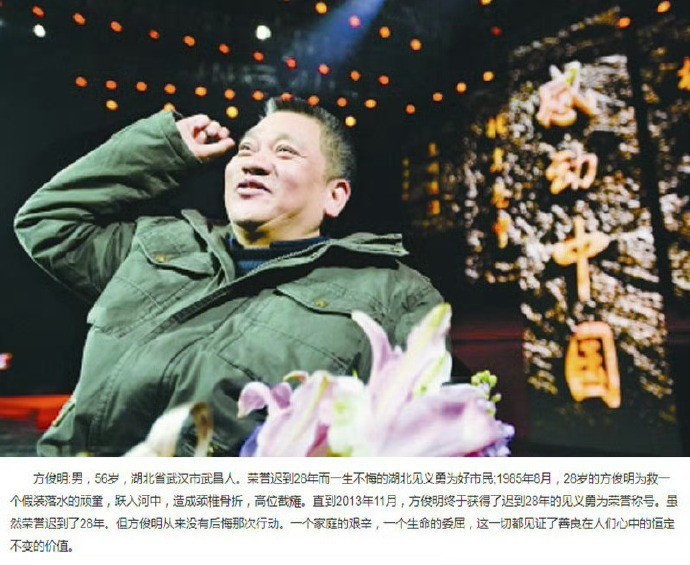 纵身一跃，却被命运撞得头破血流。在轮椅上度过青春，但你却固执地相信善良，丝毫不悔