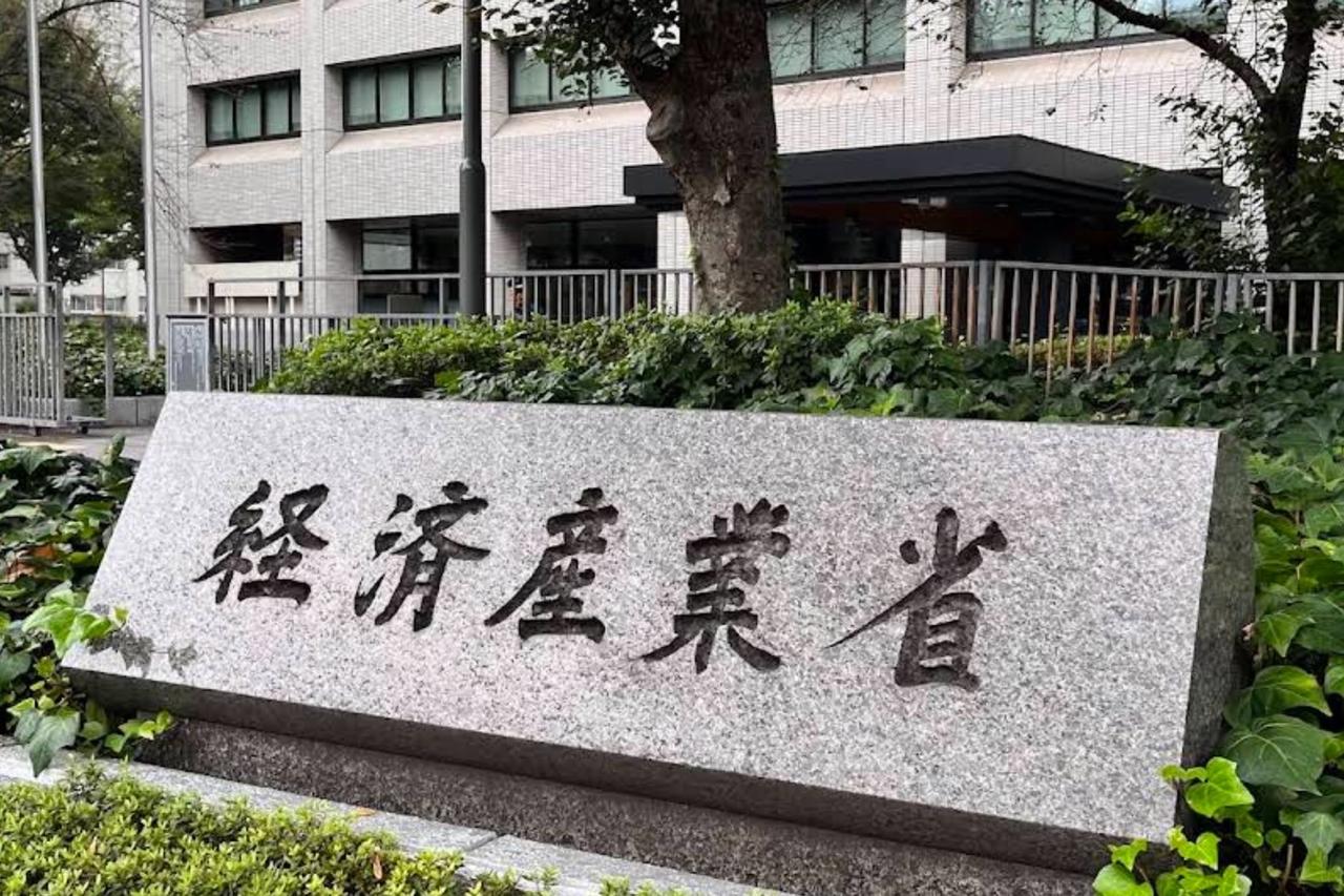 高市内阁反倾销大刀砍向两岸　最快7月加征台湾钢铁最高21%关税

梅花新闻网 洪