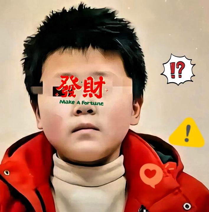 痛心！
安康11岁男孩绝望离世？
根源不止一份打印文件！
 
陕西安康一名11岁
